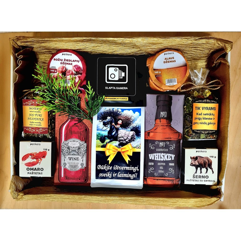 DOVANŲ RINKINYS NR 55