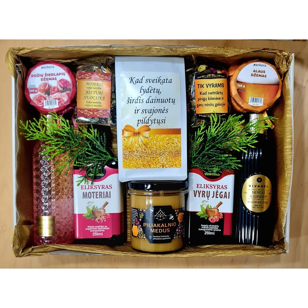 DOVANŲ RINKINYS NR. 51. JAM IR JAI